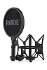 Студийный микрофон RODE NT1 Gen 5 Silver - 7
