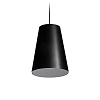 Трансляционная акустическая система FBT LIBRA 5CT B - 2