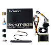 Набор для установки звукоснимателя Roland GK-KIT-BG3 - 3