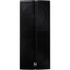 Пассивный сабвуфер Electro-Voice TX2181 - 2