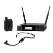 Головная радиосистема Shure GLXD14R+E/SM35 Z4 - 1