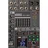 Микшерный пульт Nordfolk NFX-122MP3 - 3