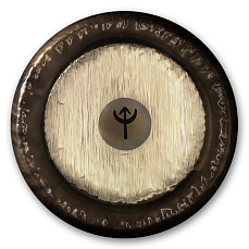 0223382124 PG82124 Planet Gong G#2 Neptune Гонг 24, Paiste