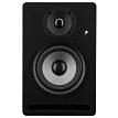 Студийный монитор Prodipe PRO5V4BW - 1