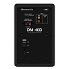 Пара студийных мониторов PIONEER DM-40D - 5