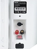 Комплект акустических систем Gemini GHSI-W525BT-PR-WHT - 4