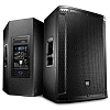 Сабвуфер JBL SRX835P/230 - 4