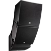 Пассивный элемент линейного массива Electro-Voice EVH-1152S/43-BLK (черный) - 3
