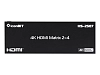 Матричный коммутатор HDMI iconBIT HS-2507 - 9