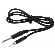 Кабель Sennheiser CI 1-N