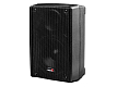 Активная акустическая система Biema B2-108-power - 1