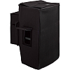 Чехол для акустической системы Yamaha SPCVR-DZR15 - 2