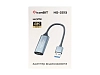 Карта захвата HDMI iconBIT HS-2513 - 6