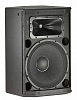 Пассивная акустическая система JBL PRX415M Белый - 6