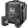 Чехол для акустики Electro-Voice EVERSE8-TOTE - 3