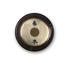 0223315328 SG15328 Symphonic Гонг 28, логотип Tai Loi, Paiste