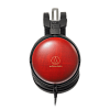 Наушники Hi-Fi Audio-Technica ATH-AWAS/f - 2