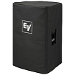 Транспортный чехол Electro-Voice SX300-CVR - 1