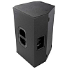 Пассивная акустическая система JBL PRX415M Белый - 3