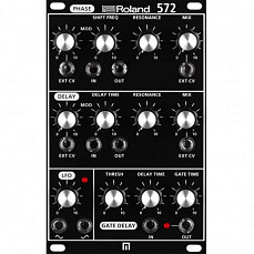 Модульный синтезатор Roland SYS-572 J