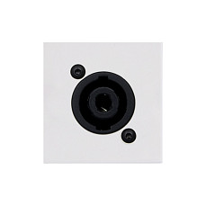 Модуль настенной панели AUDAC CP45SPES/W