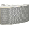 Всепогодная настенная акустическая система Yamaha NS-AW592 WHITE - 4