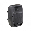 Акустическая система активная Soundsation Go-Sound-8A, 320 Вт - 1