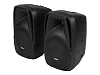 Комплект акустических систем Gemini ES-210MXBLU-ST - 12