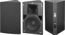 Двухполосная аудиосистема HK Audio VR 11210