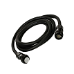 Соединительный кабель Yamaha PSL120 - 1