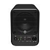 Активный студийный монитор Yamaha MS101-4 - 4