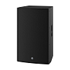 Активная акустическая система Yamaha DZR315 - 2