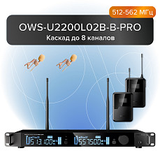 Двухканальная радиосистема с 2-мя петличными микрофонами Октава OWS-U2200L02В-B-PRO