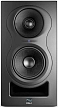 Студийный монитор Kali Audio IN-5 - 1