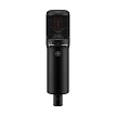 Микрофон Yamaha YCM705 Black - 1