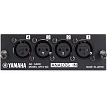 Карта расширения Yamaha MY4-AD - 1