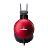 Наушники закрытые Audio-Technica ATH-A1000Z - 3