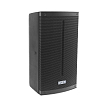 Пассивная акустическая система FBT X-LITE 110 - 1