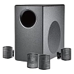 Сабвуфер JBL C50PACK - 1