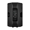 Активная акустическая система Yamaha DXR15 mk3 - 4