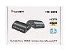 Удлинитель HDMI iconBIT HS-2510 - 17