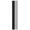 Звуковая колонна AUDAC LINO10/W - 5
