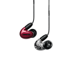 Внутриканальные наушники Shure AONIC 5 SE53BARD+UNI-EFS - 1