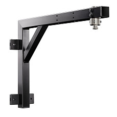 Монтажный настенный кронштейн для установки монитора Neumann LH 45