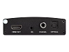 Деэмбеддер аудио HDMI iconBIT HS-2516 - 9