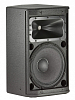 Пассивная акустическая система JBL PRX412M Белый - 5