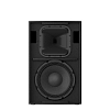 Активная акустическая система Yamaha DZR12W White - 3