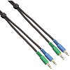 Кабель Yamaha YCBL-DC3M - 2