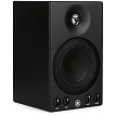 Студийный активный монитор Yamaha MSP3A - 1