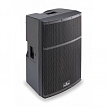 Акустическая система активная Soundsation Hyper-Pro-15Plus, 1400 Вт - 1